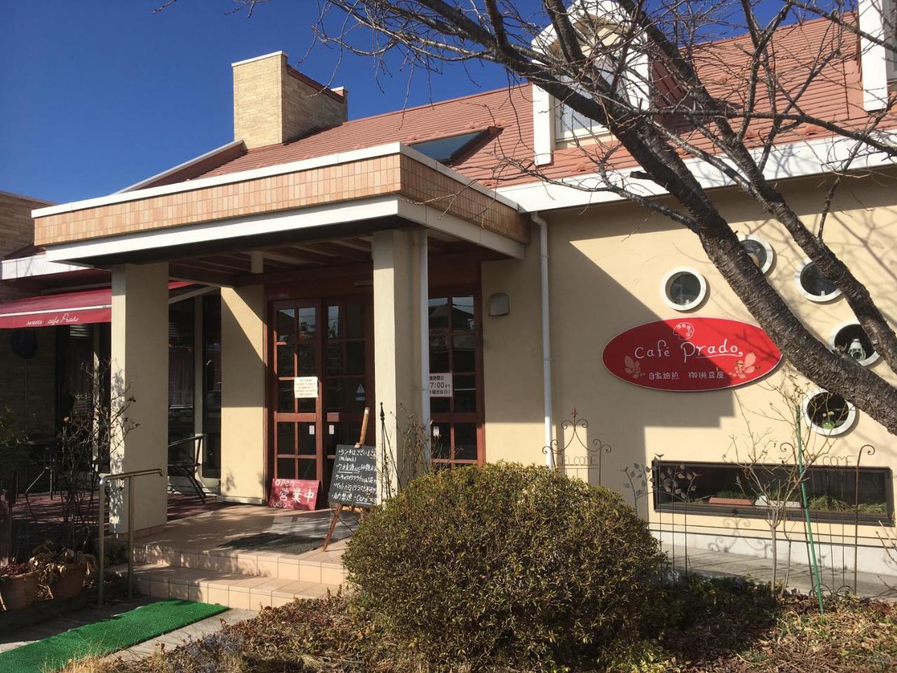 Villa Yawaragi Фуджикавагучико Екстериор снимка